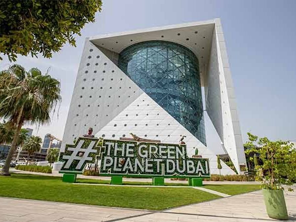 Green planet Dubai