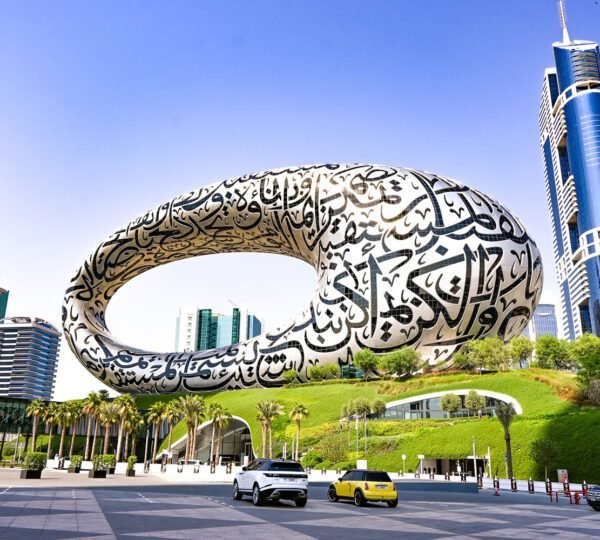Dubai Museum of the future
